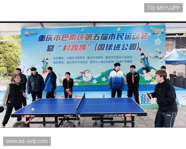 国乒港澳选手饭桌欢乐互动挑战赛精彩瞬间完整版